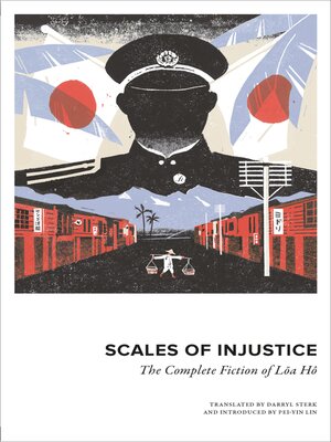 cover image of Scales of Injustice